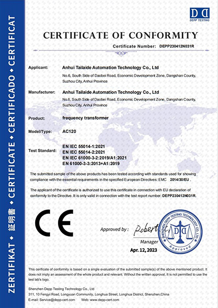 CE认证-AC120系列变频器